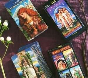 ����� ������� ������� �������. ������ ���������. �������� �����. - ����������� 1