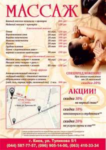 ����� ������� �������, ���������� ������ ������� - ����������� 1