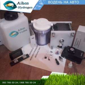 ����� ������� ������� ������������ ������ ��� �����쳿 ������ ������ �������� �������� ��� ��������� - ����������� 1