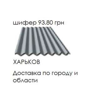 ����� ������� �������� - ����������� 1