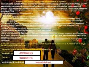 ����� ������� �������� �� ������ � �������� - ����������� 1