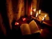 �����, �������. �������� �� �������� �� ����