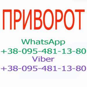 ����� ������� ��������, ���� - ����������� 1