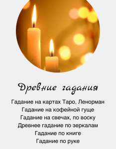 ����� ������� �������� ���� ����� ������� � ����� - ����������� 1