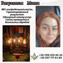 ������� � ����������: ����� ������� �������� ����. ������� ���� � �����. �������������� ������ ����. �������� ��� ����� � �����. ������� �����.