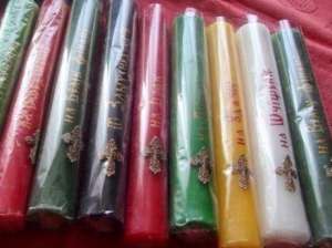 ����� ������� �������� ����� ���� - ����������� 1