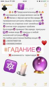 ����� ������� �������� ����� ���� - ����������� 1