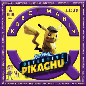 ����� "�������. �������� ������" ��� ����� �� ������� - ����������� 1