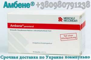 ����� ������� �������� ������ ����� �� ���� ������� - ����������� 1