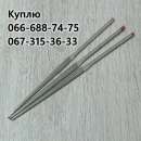 ����� ������� ��������, ������� �� �������, ��������, �������, ����������