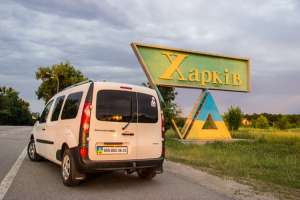 ����� ������� ��������. ������������� �����. - ����������� 1