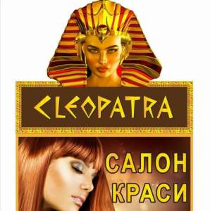 ����� ������� "���������" - ����������� 1