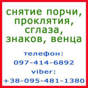 ����� ������� ��������� - ����������� 1