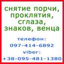 ����� ������� ���������