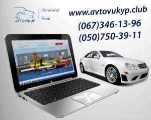 ����� ������� ��������� �� ������ 2015 ���� - ����������� 1