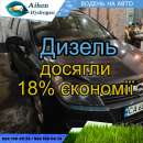 ����� ������� ��������� ��� ������ ������� ������� �������� 15-30% - ����������� 3