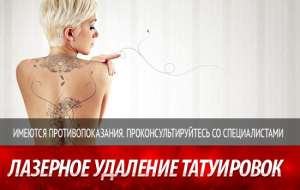 ����� ������� ���������� - ����������� 1