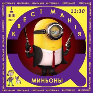 ����� "�������: ����������" ��� ����� �� ������� - ����������� 1