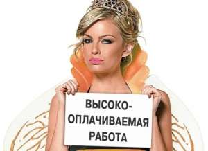 ����� �������! ���������� ��� ������ �� ���������� ����������. - ����������� 1