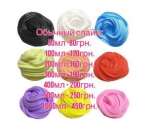 ����� - ������� ���������� ������ � �����. Slime ������ � �����. � ���� Instagram ������������ �������� ������������ ����� �� - ����������� 2