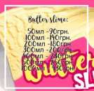 ����� - ������� ���������� ������ � �����. Slime ������ � �����. � ���� Instagram ������������ �������� ������������ ����� �� - ����������� 3