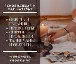 ������� � ����������: ����� ������� ����������� � ������. ������ ���� � ������ ��������.