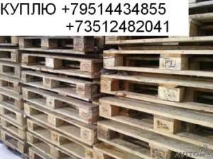 ����� �������, �����������, ������� .����������� �/� � ����� - ����������� 1