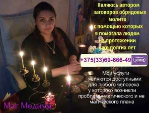 ����� ������� ������������, ����� ����� � ������. ������������, ������� � on-line - ����������� 1