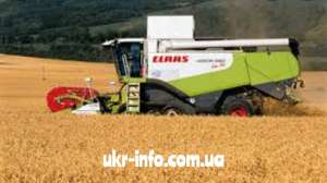 ����� ������� �������,������,�������������,������-�����������,�����-��������� ������ ��������� �������. - ����������� 1