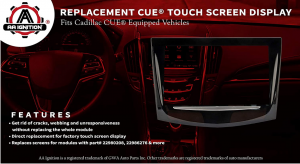 ����� �������� Cadillac - ����������� 1