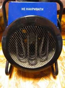 ����� �������� EVO EH � 3000 - ����������� 1