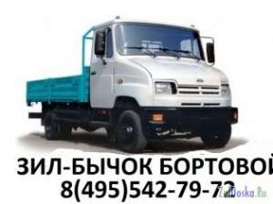 ����� �������� - ����������� 1