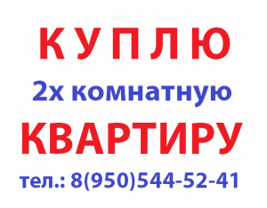 ����� �������� - ����������� 1