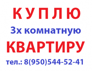 ����� �������� - ����������� 1