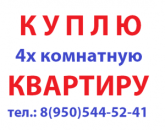 ����� ��������. ������� ������� - ������������