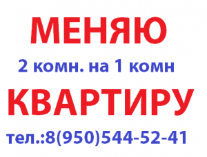 ����� �������� - ����������� 1