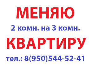 ����� �������� - ����������� 1