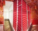 ������� � ����������: ����� ����-����