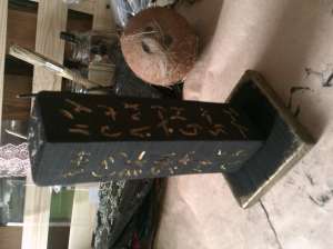 ����� �������� - ����������� 1