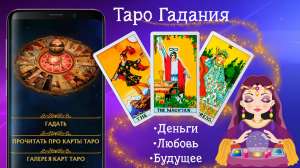 ����� �������� - ����������� 1