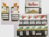 ������� � ����������: ����� �������� - Marlboro red, Gold Duty Free
