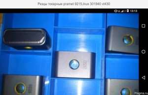 ����� �������� � ����� ��� ������� �������� ��� � ������� lnux301940,lnmx301940,rpux3010 - ����������� 1