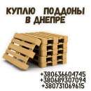 ������� � ����������: ����� �������� � ����� ������ � ������.