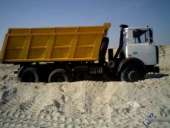 ����� �������� � ������. �����. �����. ������. �����. - ����������� 2