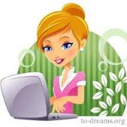 ����� �������� � ��������! - ����������� 1