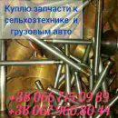 ����� �������� � �������� ����������� � ��������������.