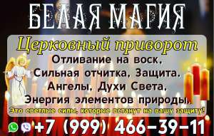 ����� �������� �� 3 ��� �������� - ����������� 1