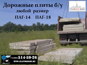 ����� �������� �/� 3�1,75 - ����������� 1