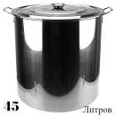 ����� �������� �� 45 � ����/�����. ������������ ������ - �������/�������