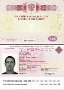 ����� �������� ��. - ����������� 1